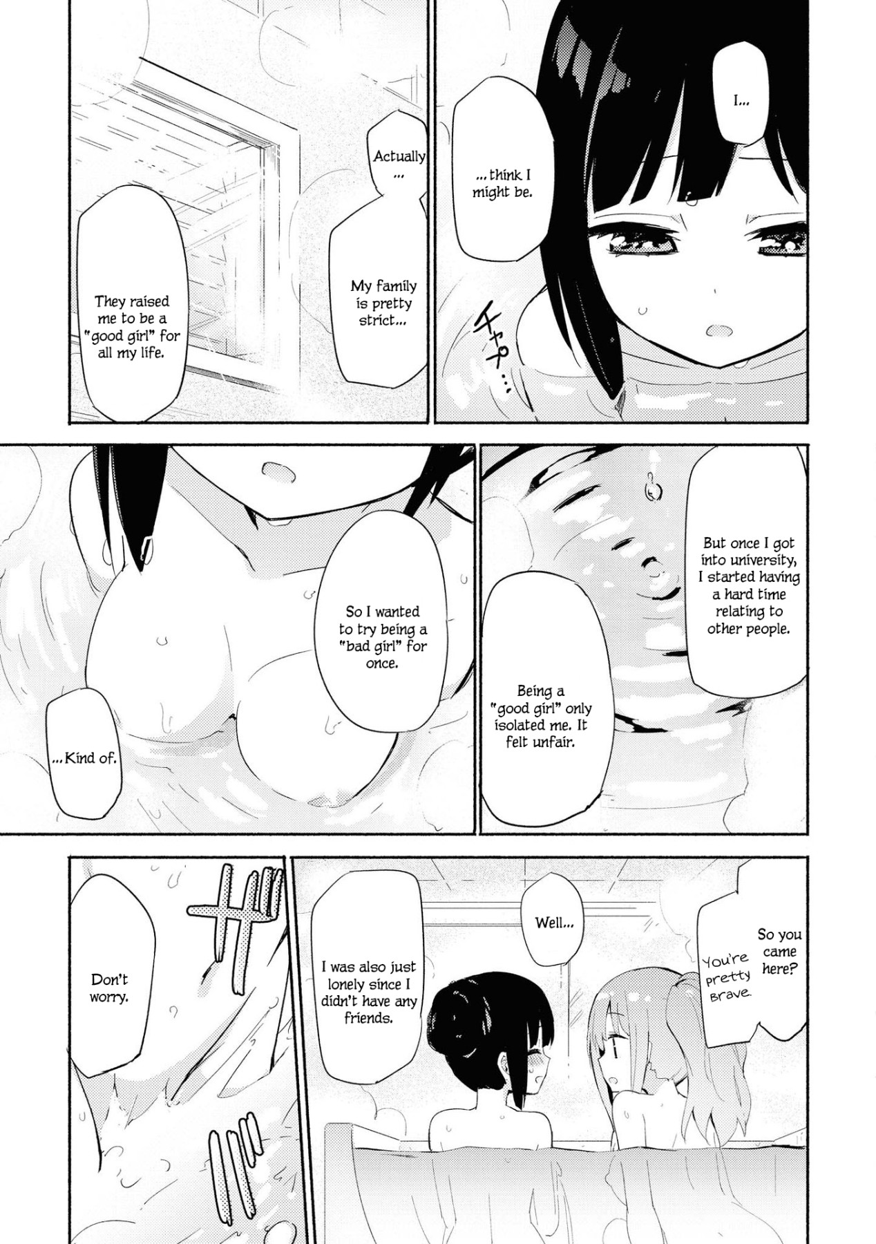 Hentai Manga Comic-Good Girl + Good Things-Read-7